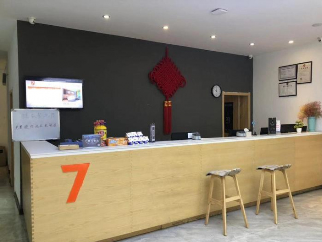 7 Days Premium Shangrao Normal University Market - Jiangxi