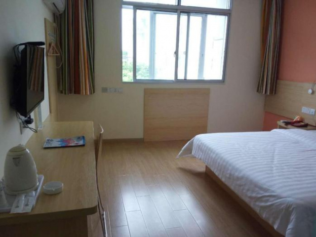 7 Days Inn Shangrao Wannian Pharmaceutical Company Branch - Jiangxi