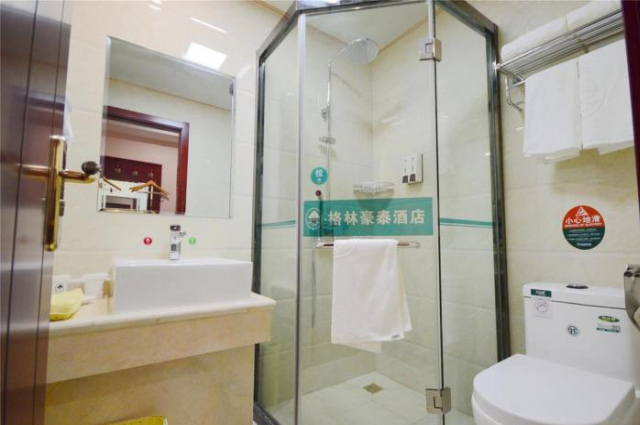 Beike Dingxi Railway Station Hotel - Gansu