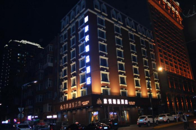 Harbin Lvyue Boutique Hotel - Heilongjiang