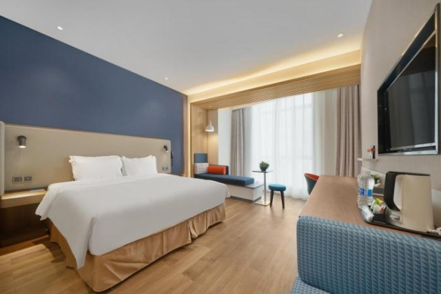 Holiday Inn Express Harbin Songbei New District - Heilongjiang