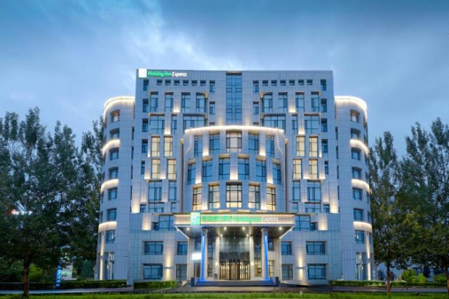 Holiday Inn Express Harbin Songbei New District - Heilongjiang