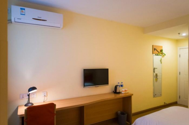 Home Inn Harbin Central Street Sophia Church Maikaile - Heilongjiang