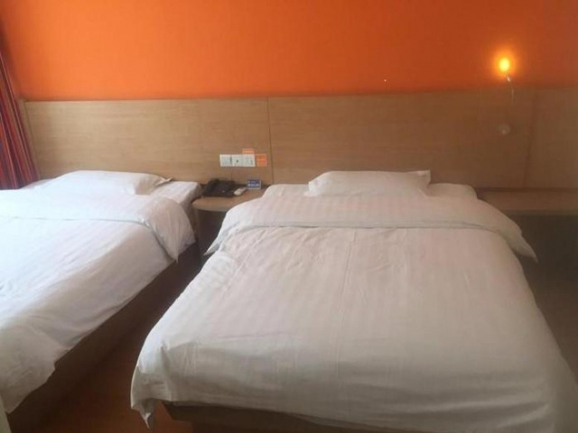 7Days Inn Jixian County Road - Heilongjiang