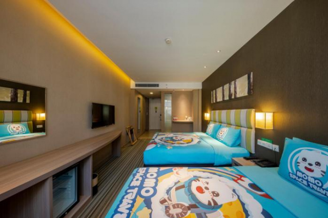 Wanda Yue Hua Hotel Changbaishan - Jilin