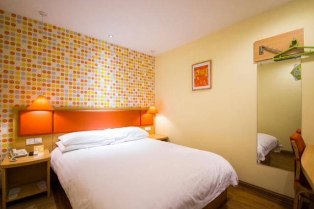 Home Inn Yanji Jiefang Road Pedestrian Street Branch - Jilin