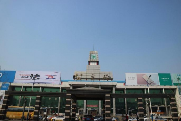 Image Alt