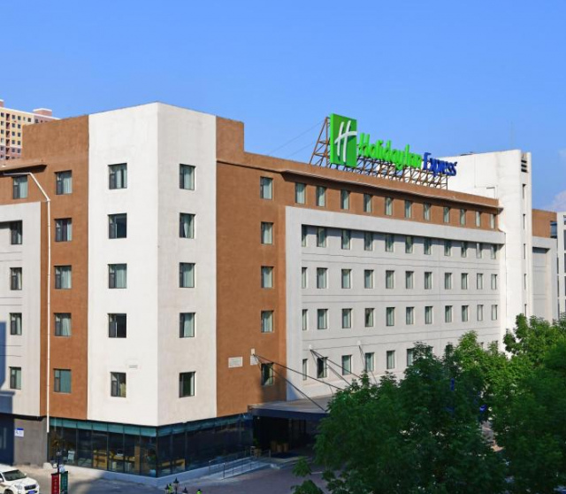 Holiday Inn Express Changchun High-tech - Jilin
