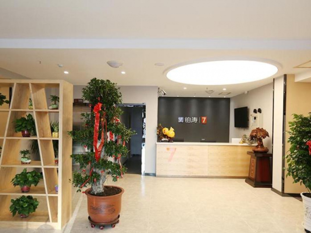 7天优品·白山靖宇新华路店 - 吉林