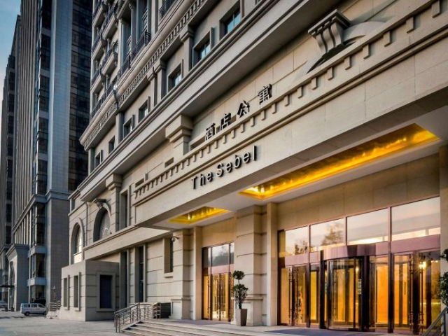 The Sebel Xining-Managed By Sofitel - Qinghai
