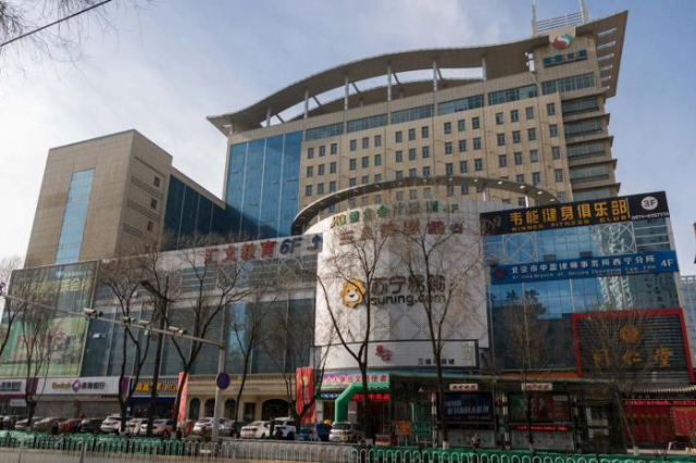 Luke Xining Chengzhong District Mojia Street Luke Boutique Apartment 00171490 - Qinghai
