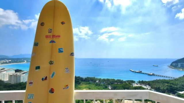 Haiyang Qiyuan Dive Shop - Henan