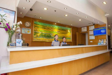 7 Days Inn Chongqing Fuling Nanmenshan Pedestrian Street