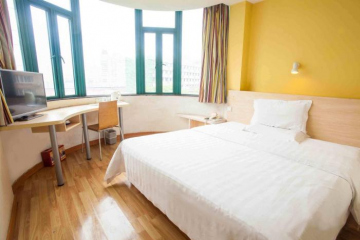7 Days Inn Chongqing Wanzhou Wanda Plaza