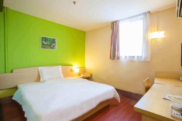 7 Days Inn Chongqing Changshou Taoyuan Pedestrian Street Center - Chongqing