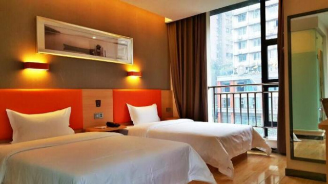 7 Days Premium Chongqing Fuling Binjiang Avenue - Chongqing