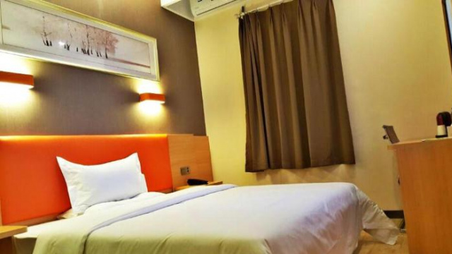 7 Days Premium Chongqing Fuling Binjiang Avenue - Chongqing