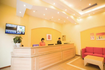 Home Inn Chongqing Yongchun Bus Terminal