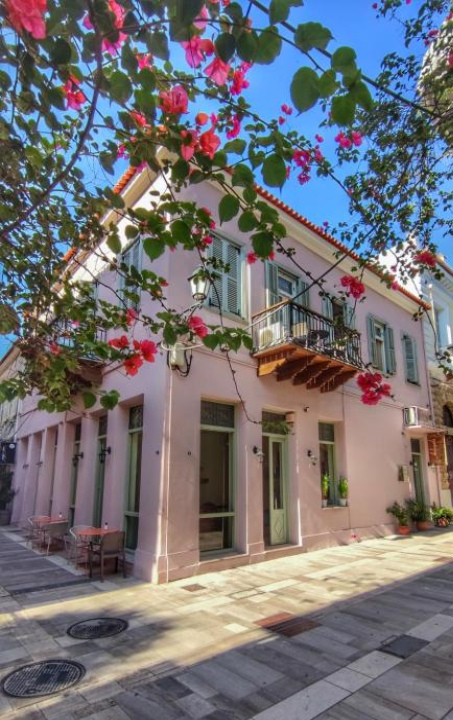 Andromeda Suites - Nafplio