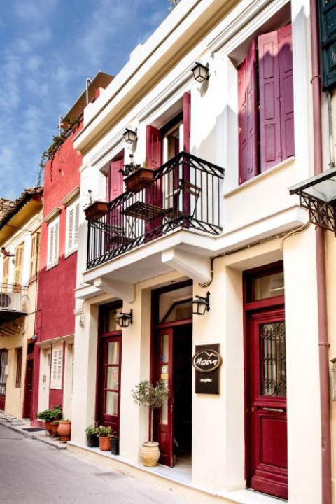 Isioni Pension - Nafplio