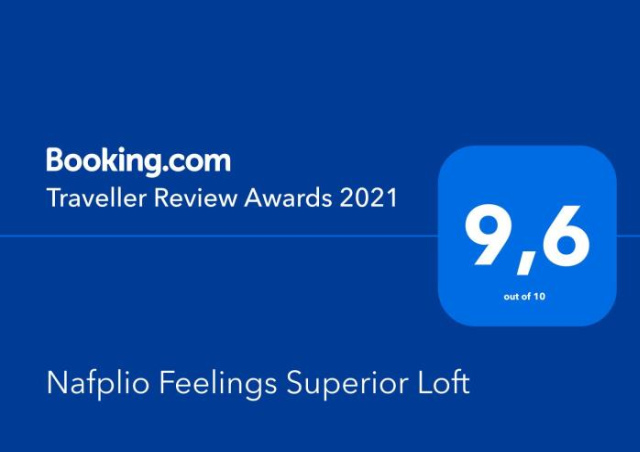API Projects Nafplio - Superior Loft - Nafplio