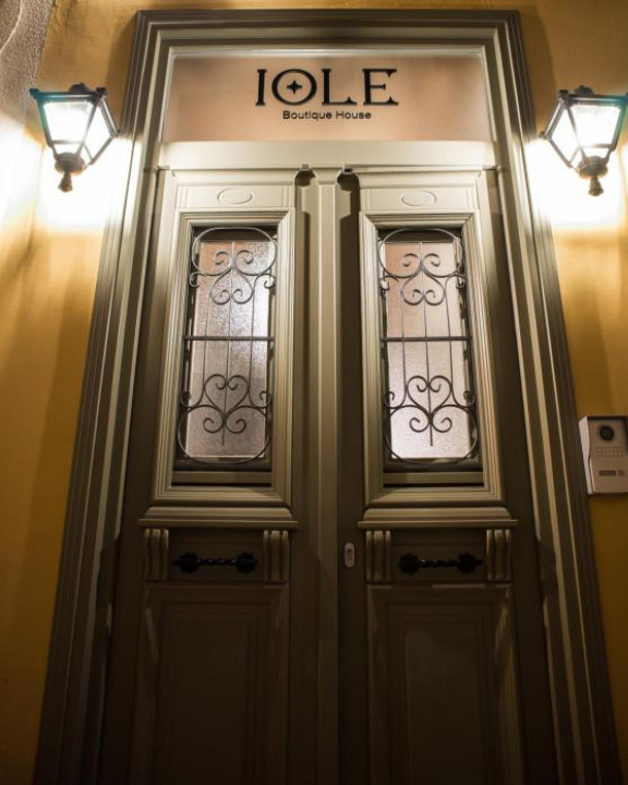 iole boutique house - Nafplio
