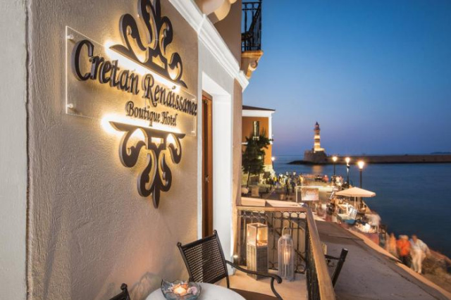 Crete Renaissance Hotel - Chania