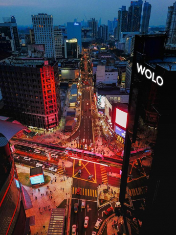 WOLO Kuala Lumpur