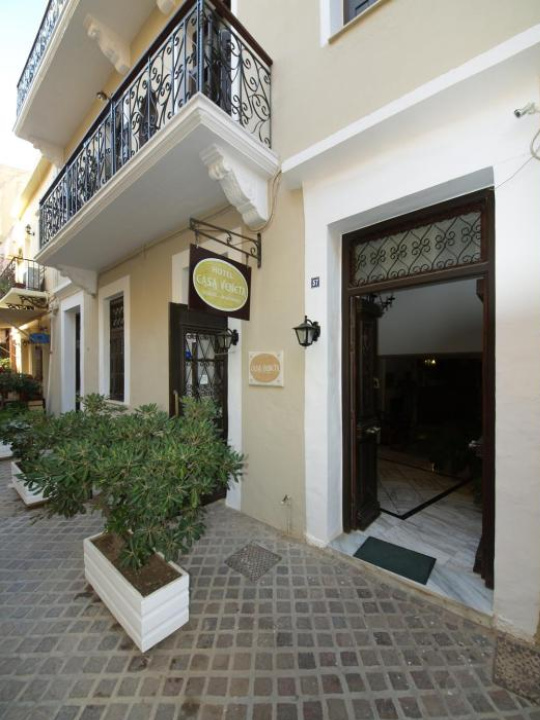 Casa Vinita Hotel - Chania