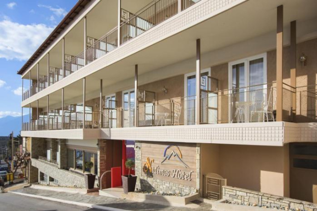 Nidimos Hotel - Delphi