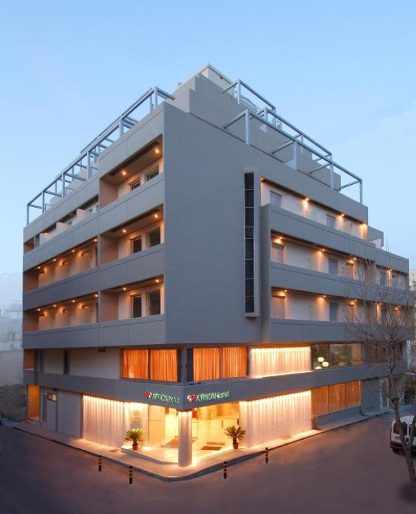 Atrion Hotel - Heraklion