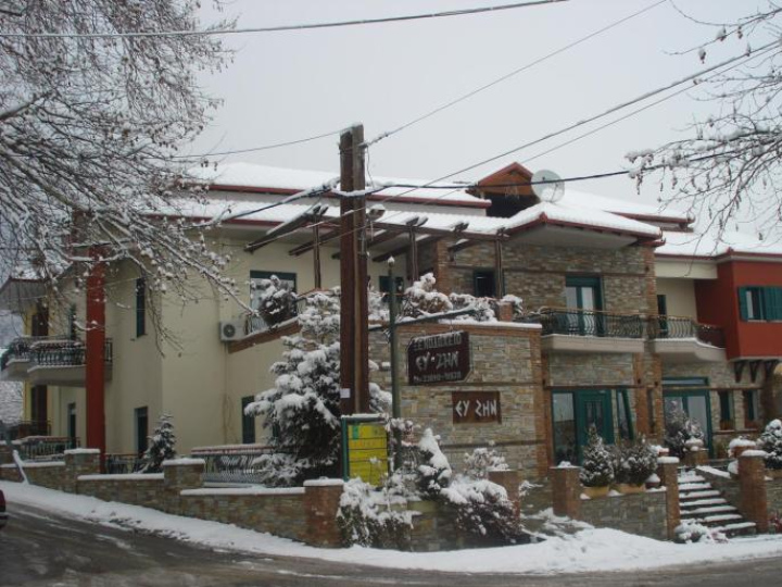 Image Alt