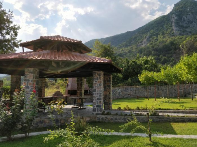 Yades Pozar - Kato Loutraki
