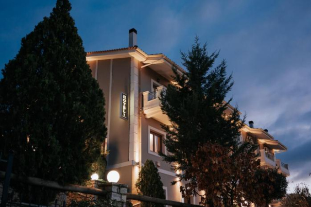 Anerada Hotel - Kalavryta