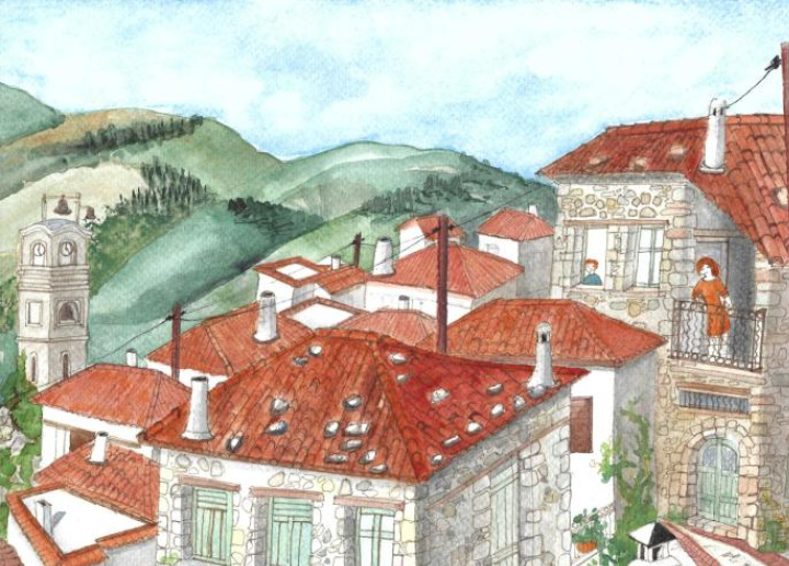 Image Alt
