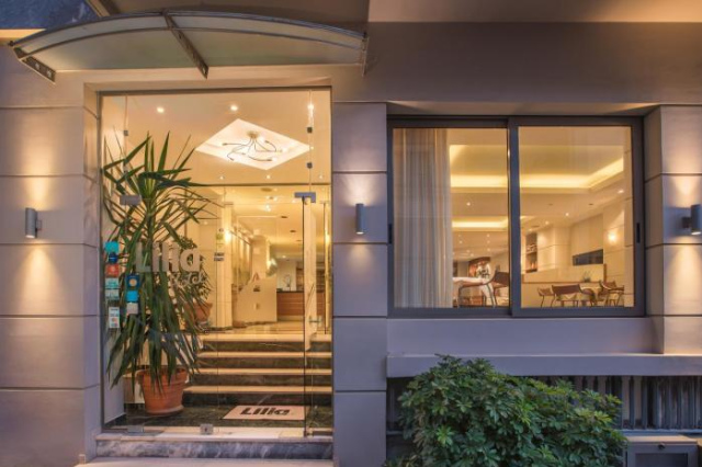 Lilia Hotel - Piraeus