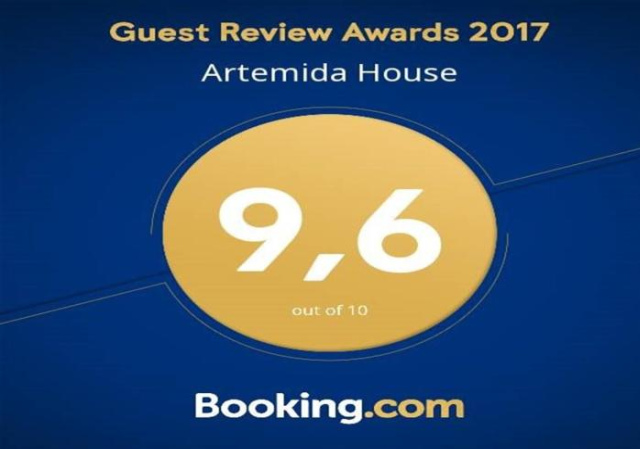 Artemis Holiday House - Vravrona