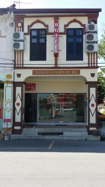 Hotel Hong - Malacca