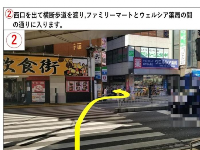 Urayasu Sun Hotel - Vacation STAY 33015v - Tokyo