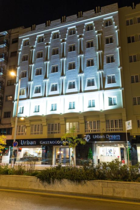 Granada City Dream Hotel - Granada