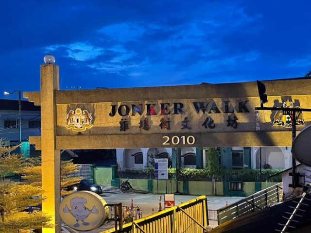 Jonker 108 - Malacca