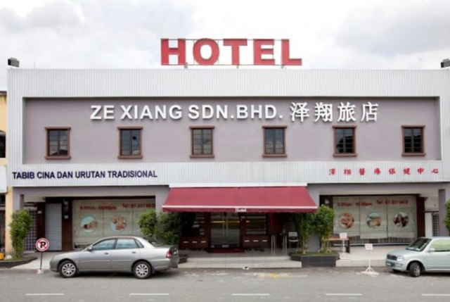Ze Xiang Hotel - Desa Jaya Ikea - 新山