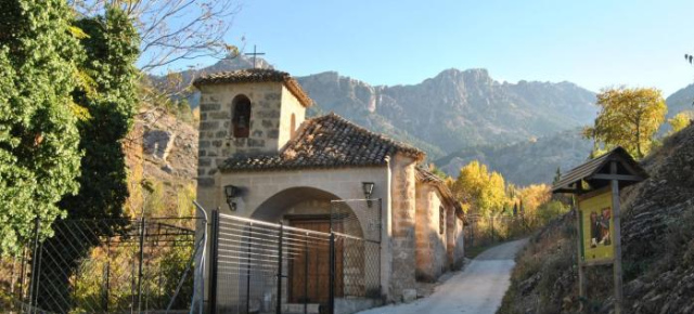 Hotel Guadalquivir - Cazorla