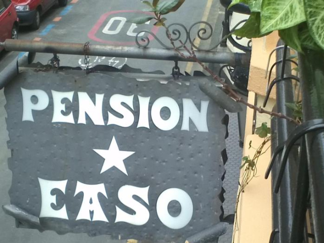 Iso Hotel - San Sebastian