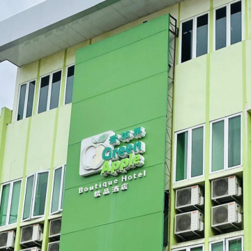 Green Apple Boutique Hotel