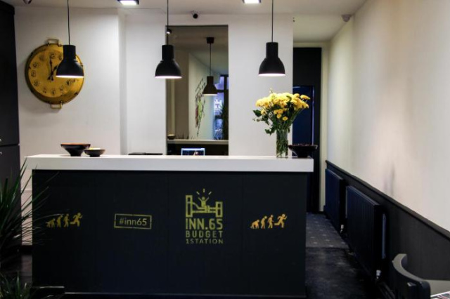 No.65 Economy Hotel - Ankara