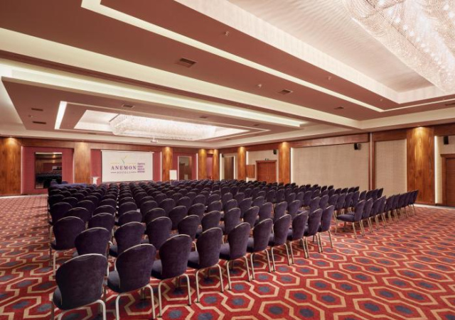 Ankara Anemon Hotel - Ankara