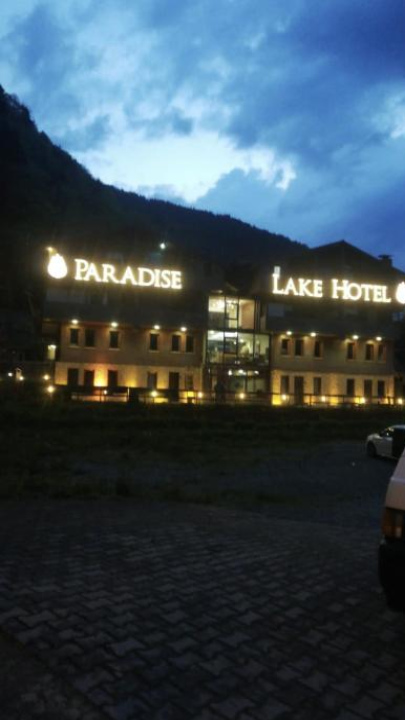Paradise Lake Hotel - 烏尊葛爾