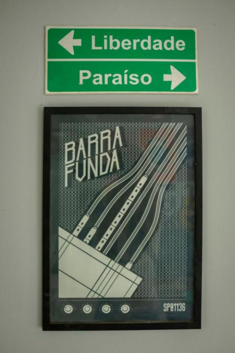 Casa Ecotrips Barra Funda - 聖保羅