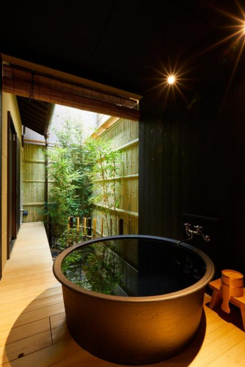 Ninenjiya Sakaime Ryokan - Kyoto